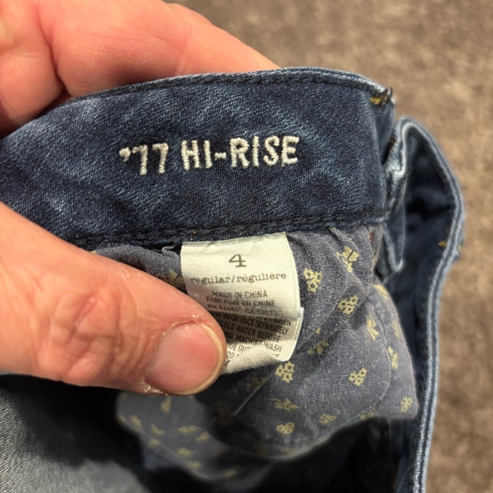 Women’s American Eagle Hi Rise Jeans - Picture 5 of 6